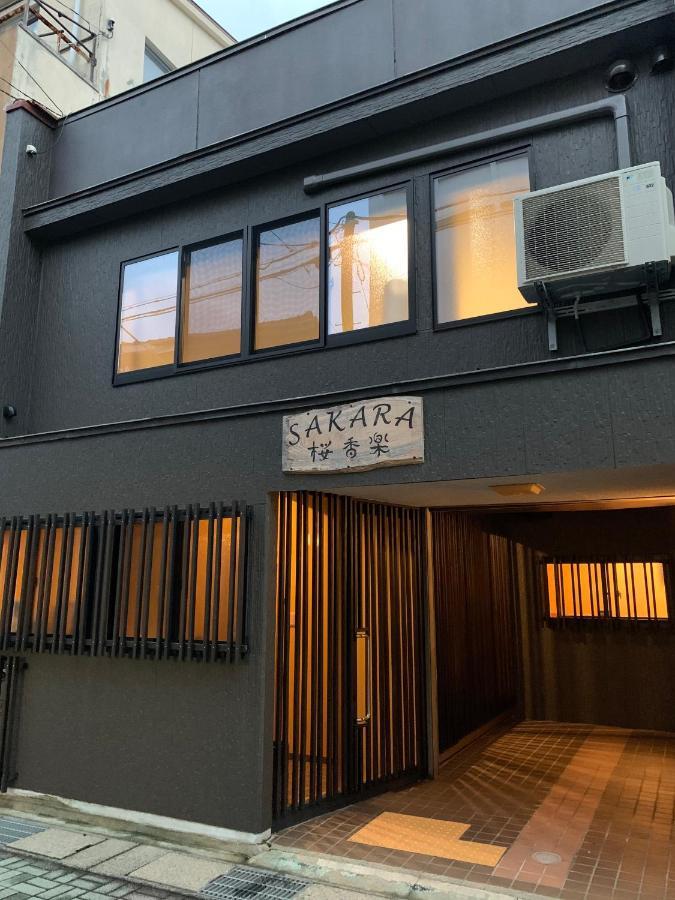Apartamento Sakara Miyazu Exterior foto